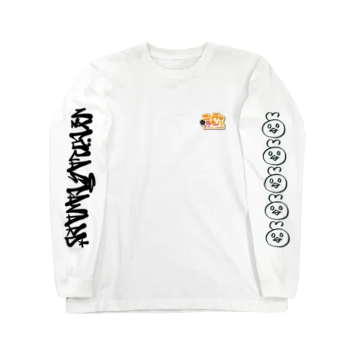 ニコラ袖プリント Long Sleeve T-Shirt