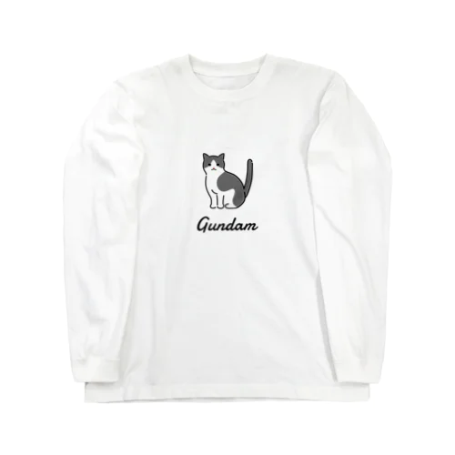 Gundam Long Sleeve T-Shirt