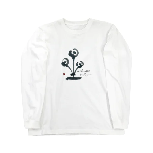 星に願う Long Sleeve T-Shirt