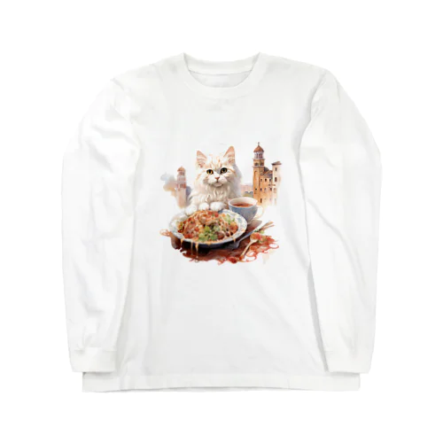 グルメ猫｜Gourmet cat ロングスリーブTシャツ