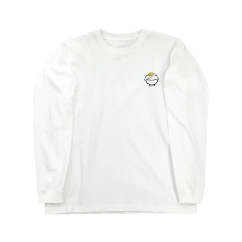 たまごかけごはん　こぼれ落ち Long Sleeve T-Shirt