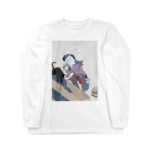 洗濯を愛してる猫 Long Sleeve T-Shirt