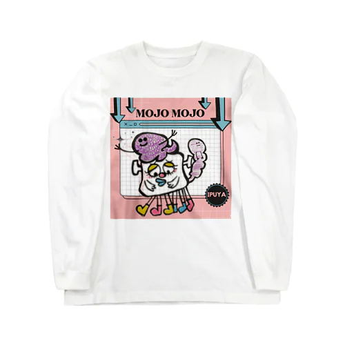 【ポップ】おばけのモジョモジョ Long Sleeve T-Shirt