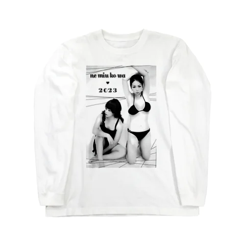 nemiukowa_02 Long Sleeve T-Shirt