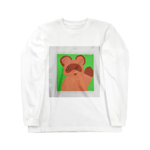 タヌキ・ザ・キミドリー Long Sleeve T-Shirt