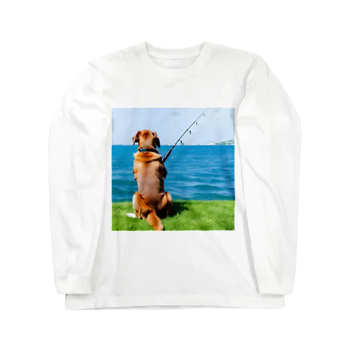 the dog is fishing fish ロングスリーブTシャツ