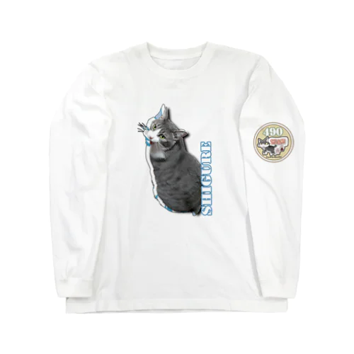 リアルしぐれ君イケニャン② Long Sleeve T-Shirt