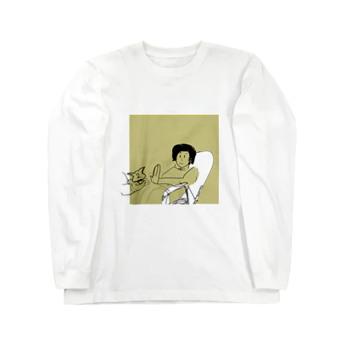 うさぎ えんりょ Long Sleeve T-Shirt