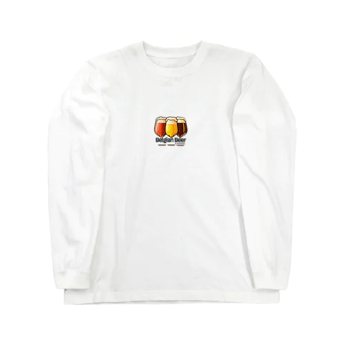 3Belgian Beers ロングスリーブTシャツ