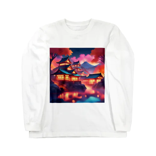 日本情景（秋） Long Sleeve T-Shirt