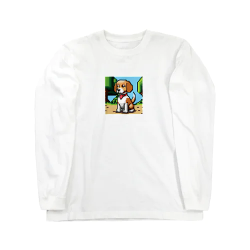 ビーグルだよ Long Sleeve T-Shirt