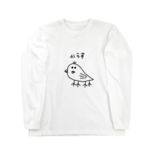 美からす Long Sleeve T-Shirt