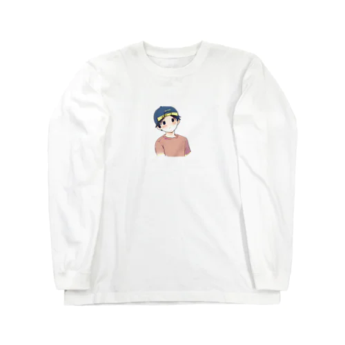 はにかむ　男の子　 Long Sleeve T-Shirt