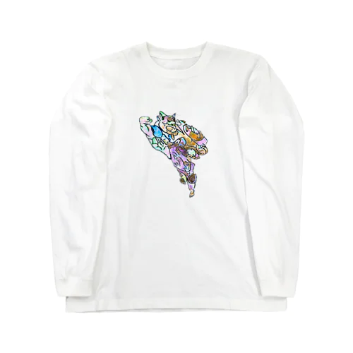 返して返して返してよー Long Sleeve T-Shirt