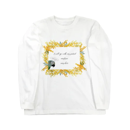 077 go with シモフリインコ  Long Sleeve T-Shirt