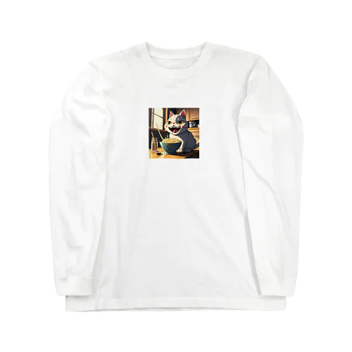 ラーメン大好き猫 Long Sleeve T-Shirt