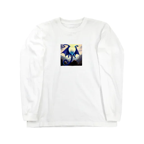 青い羽の生えた龍 Long Sleeve T-Shirt