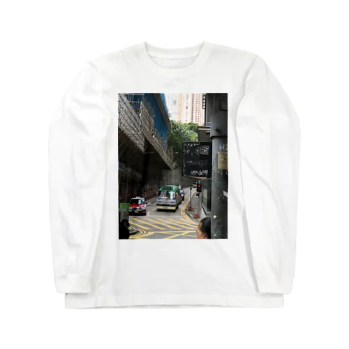 HONG KONG CENTRAL  Long Sleeve T-Shirt