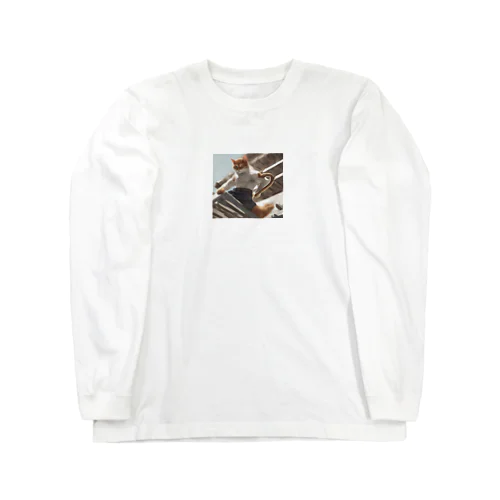 躍動感あふれる猫 Long Sleeve T-Shirt