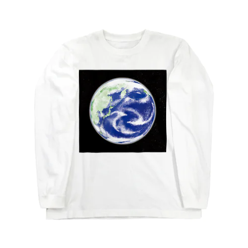 地球と星たち Long Sleeve T-Shirt