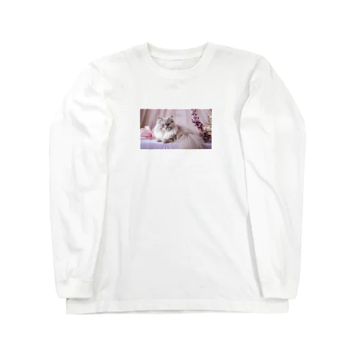 ラベンダー色の猫 Long Sleeve T-Shirt