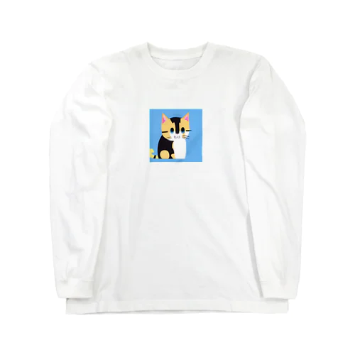 三毛猫のミケ子 Long Sleeve T-Shirt