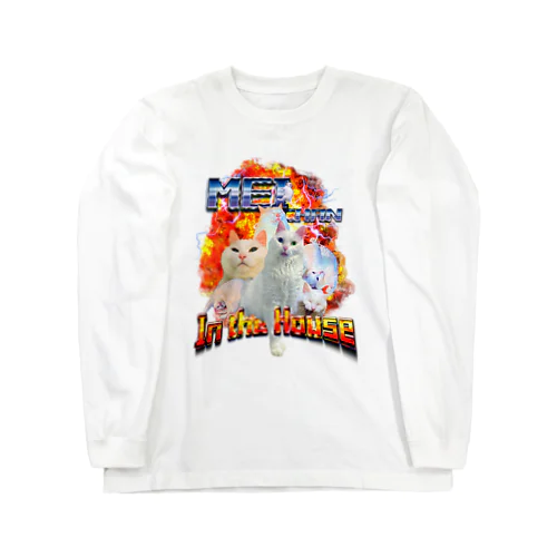 MEI In the House  Long Sleeve T-Shirt