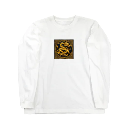 黄金の龍神様 Long Sleeve T-Shirt