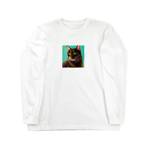 ハバナブラウン Long Sleeve T-Shirt