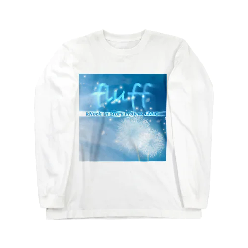 fluff 롱 슬리브 티셔츠