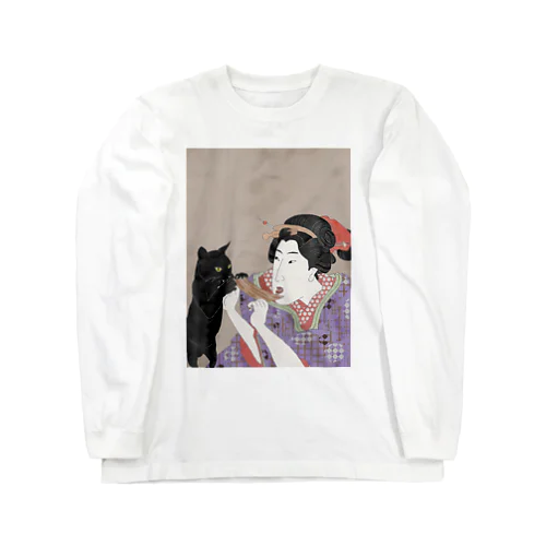 鰻を愛してる会 Long Sleeve T-Shirt