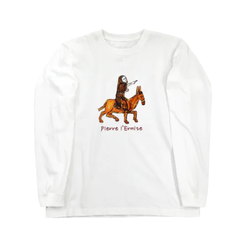 隠者ピエール Long Sleeve T-Shirt