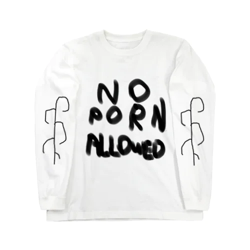 No Porn Allowed Long Sleeve T-Shirt