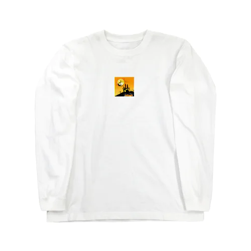 ハッピーハロウィン Long Sleeve T-Shirt