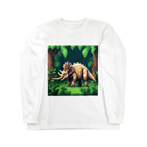 ドット絵トリケラトプスの仲間 Long Sleeve T-Shirt