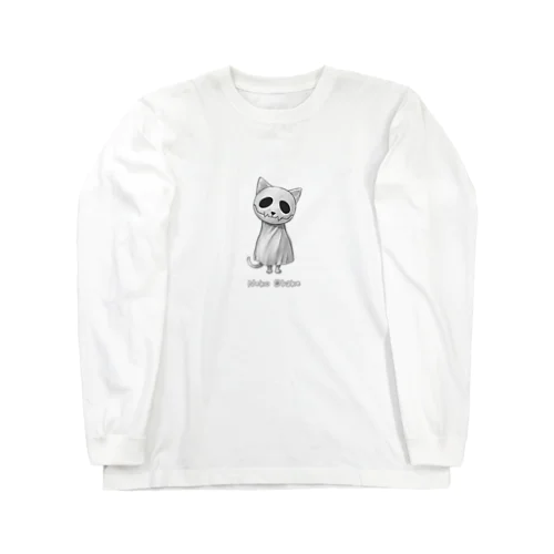 ネコオバケ（ガイコツ） Long Sleeve T-Shirt