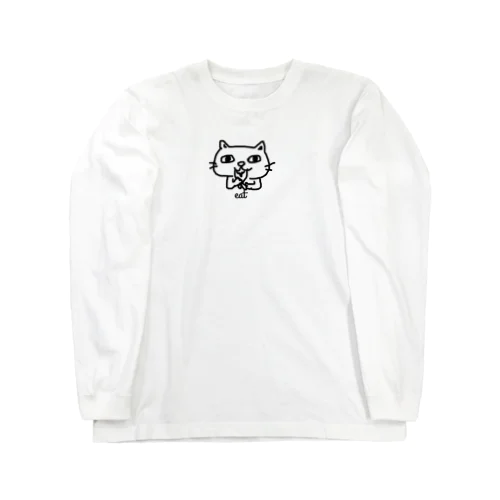 eat cat Long Sleeve T-Shirt