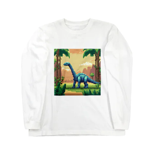 ドット絵ブラキオサウルス ロングスリーブTシャツ