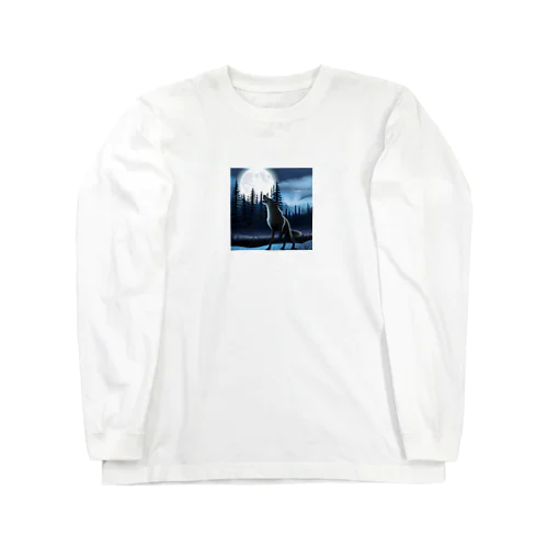 月に吠える狼 Long Sleeve T-Shirt