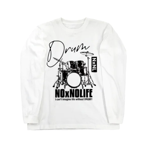 No DRUM No Life ロングスリーブTシャツ