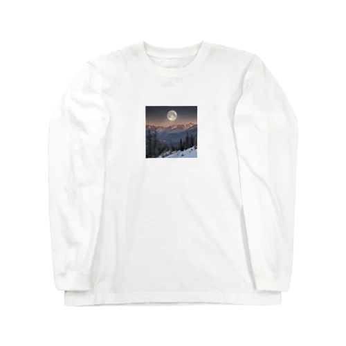 山から昇る月 Long Sleeve T-Shirt