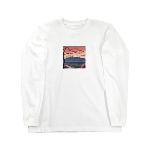 富士山 Long Sleeve T-Shirt