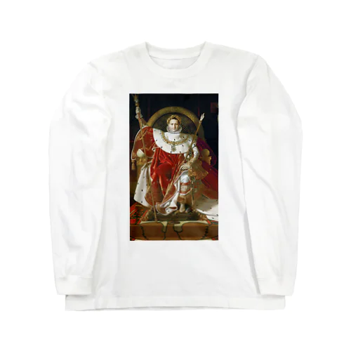 玉座のナポレオン / Napoleon I on His Imperial Throne Long Sleeve T-Shirt