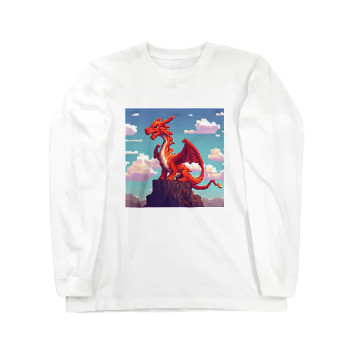 ドット絵のドラゴン ロングスリーブTシャツ