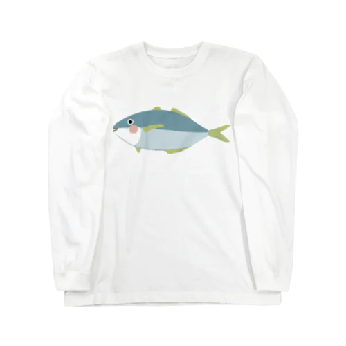 大きいお魚くん Long Sleeve T-Shirt