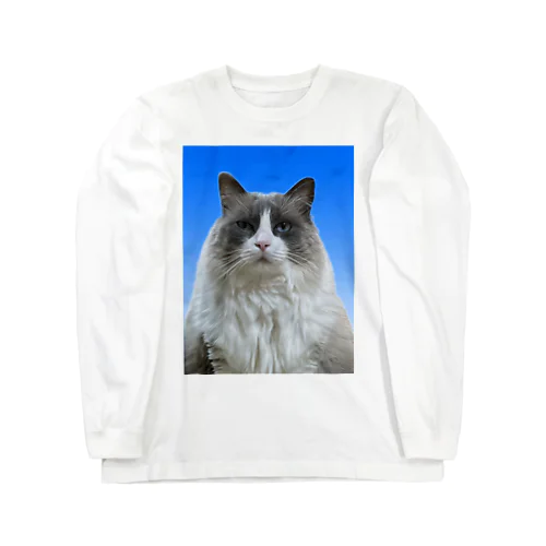 らぶちゃんぬ証明写真2 Long Sleeve T-Shirt