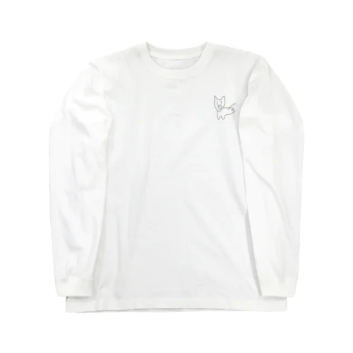 チワ！と鳴くチワワ君 Long Sleeve T-Shirt