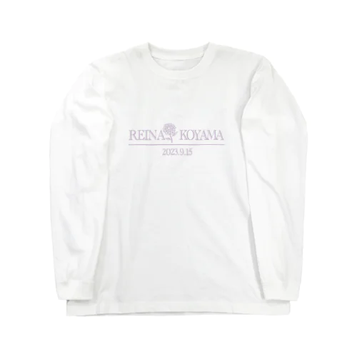 れーなんぼ誕生日記念グッズ【名前&日付ロゴ】 Long Sleeve T-Shirt