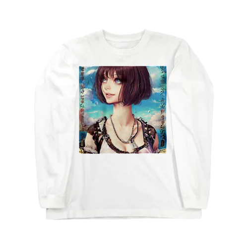 希望に満ちた娘 Long Sleeve T-Shirt