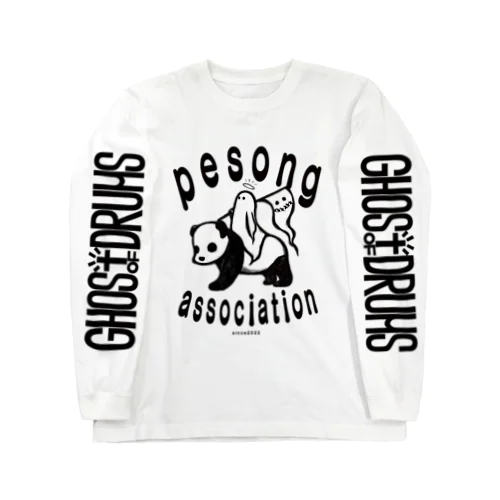 ぺそん協会ロンT Long Sleeve T-Shirt